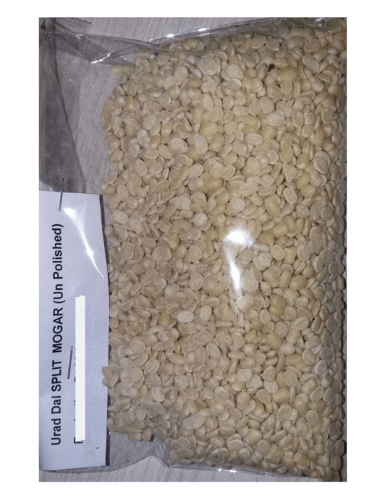 URAD DAL MONGAR -MRP-Agro(2nd image)